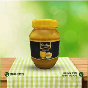 ২৫০ গ্রাম দানাদার ঘি