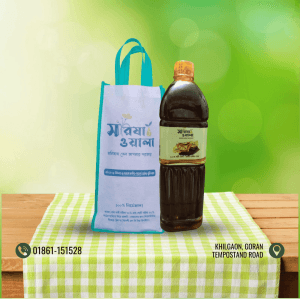 সরিষার তেল ১ লিটার