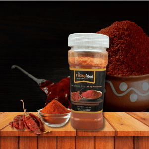 ১০০ গ্রাম মরিচ গুঁড়া