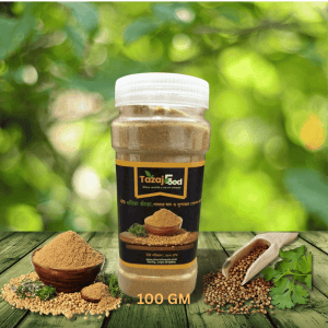 ২০০ গ্রাম ধনিয়া গুঁড়া