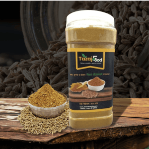 ২০০ গ্রাম জিরা গুঁড়া