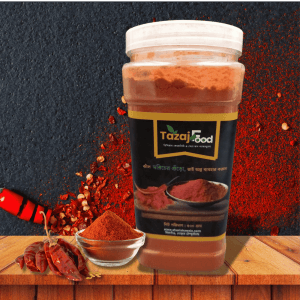 ৫০০ গ্রাম মরিচ গুঁড়া