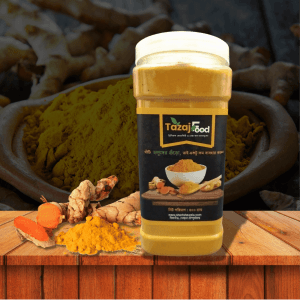 ৫০০ গ্রাম হলুদ গুঁড়া